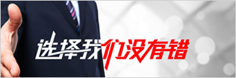 联系华体会在线登陆